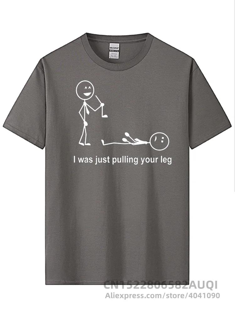 T-shirt High Quality100% Cotton Funny Street Clothes Printing Summer Casual Cool Loose O-neck T-shirt Male Tops