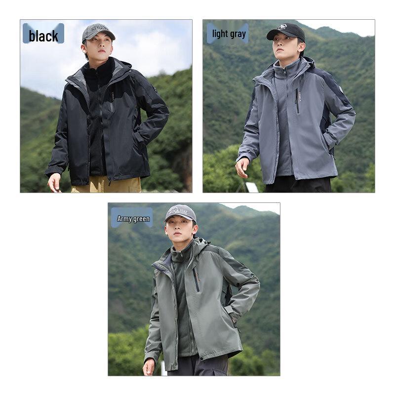 Baleno Couples' 3-in-1 Outdoor Windproof Water-Resistant Jacket