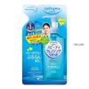 Kose - Softymo Speedy Cleansing Liquid