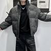 Mens Winter Hip Hop Streetwear Cotton Puffer Jacket Thick Rivet Detail Loose Fit Stand Collar Warm Casual Coat