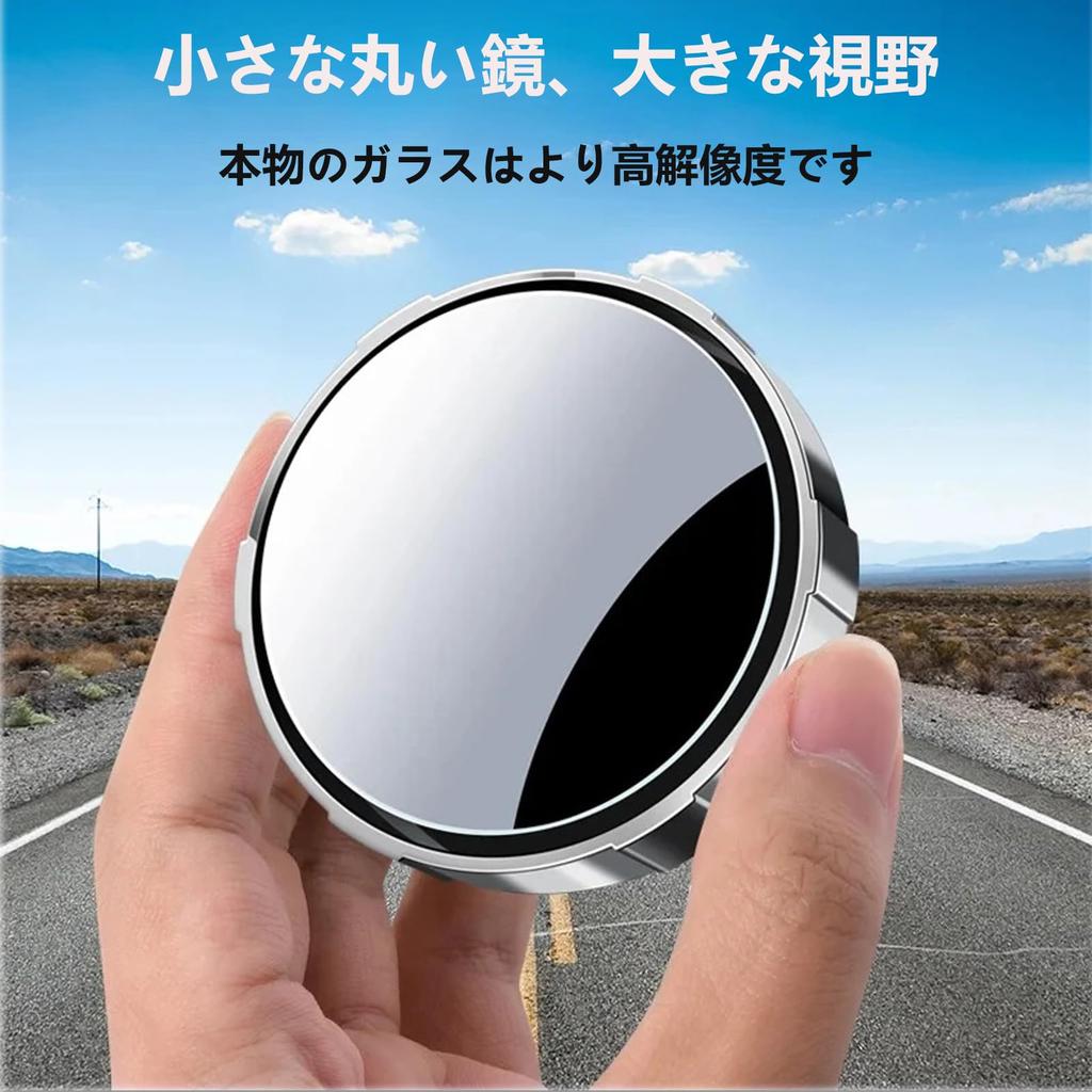 YUENTOEN Car Blind Spot Mirror Spiral Suction Cup Rearview Mirror 360 Degree Angle Adjustable Rotating Vacuum Adsorption Easy Installation Accide