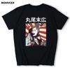 Üst giysisi – T-shirtler