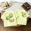 Double Side Print T-shirt For Kids Clothing Summer Simple Fashion Girl Boy Short Sleeve Tops Tees Children's Wear Casual Tshirts
