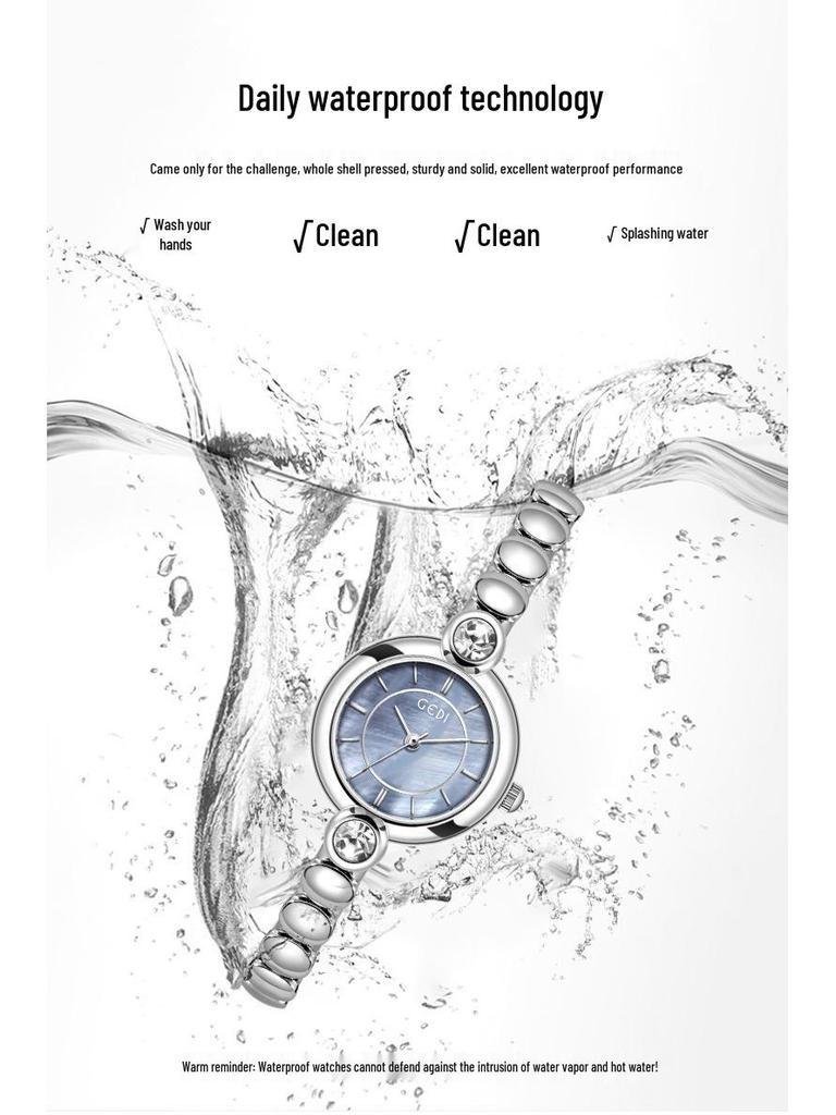 Gedi Luxury Mother-Daughter Mother-of-Pearl Quartz Watch with Alloy Bracelet – Waterproof and Exquisite Design