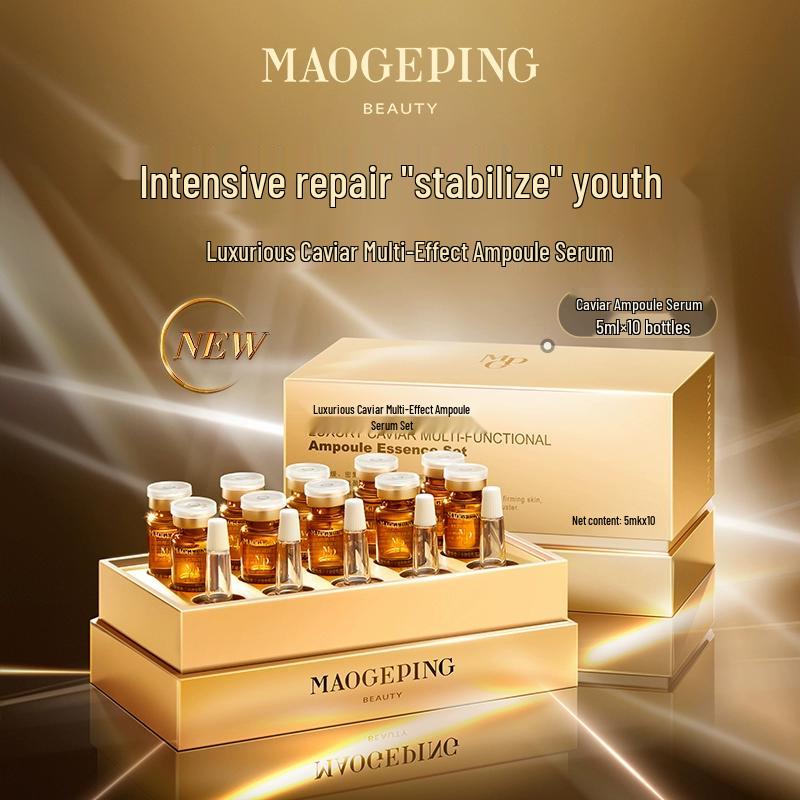 MAOGEPING Premium Facial Essences & Serums