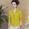 Spring 2026 Elegant Versatile Half-Zip Stand Collar Slimming Long Sleeve Mother's Top