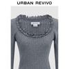 UR Women's Elegant Ruffle Trim Knit Top