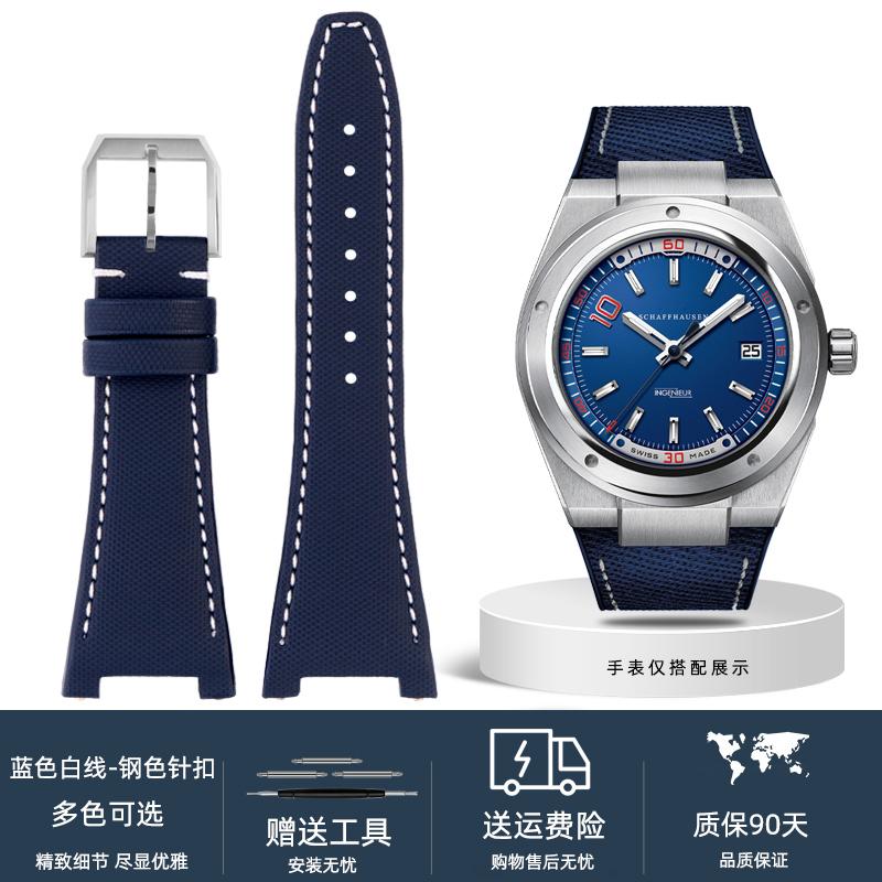 

Нейлоновий шкіряний низ Ремінець для годинника Серія IWC Engineer IW500501 IW378507 Iw323601 Чоловічий ремінець для годинника 30*16мм виріз сталева пряжка 28mm
