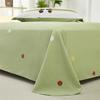 Tang Na Pure Cotton 4-Piece Bedding Set