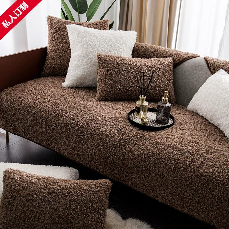 American Light Luxury Non-Slip Teddy Fleece Sofa Cushion | Thick Plush Universal Cover for Leather Sofas
