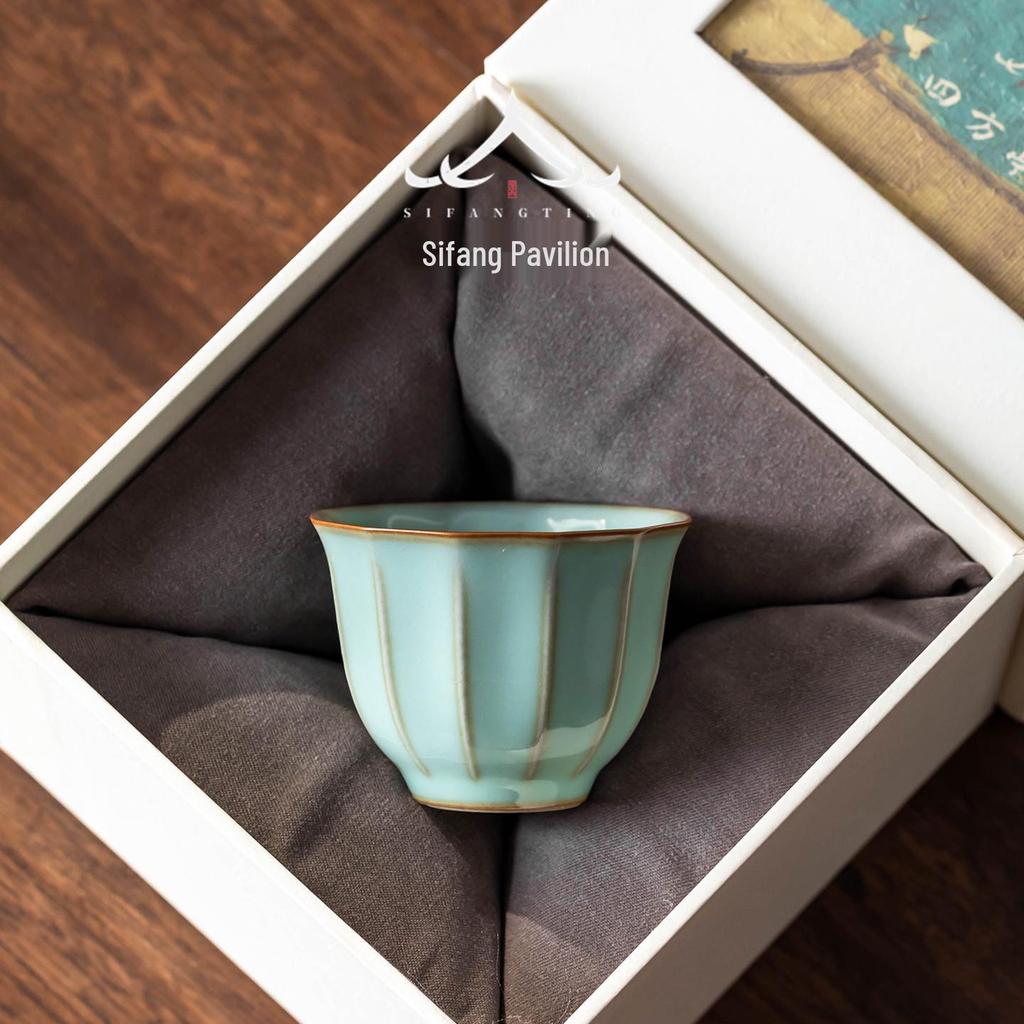 Ru Kiln Celadon Ceramic Tea Cup - Handmade Gongfu Single Master Cup