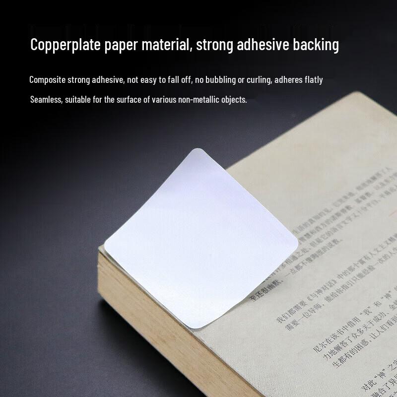 RFID-Bibliotheksbuch-Tag I CODE SLIX