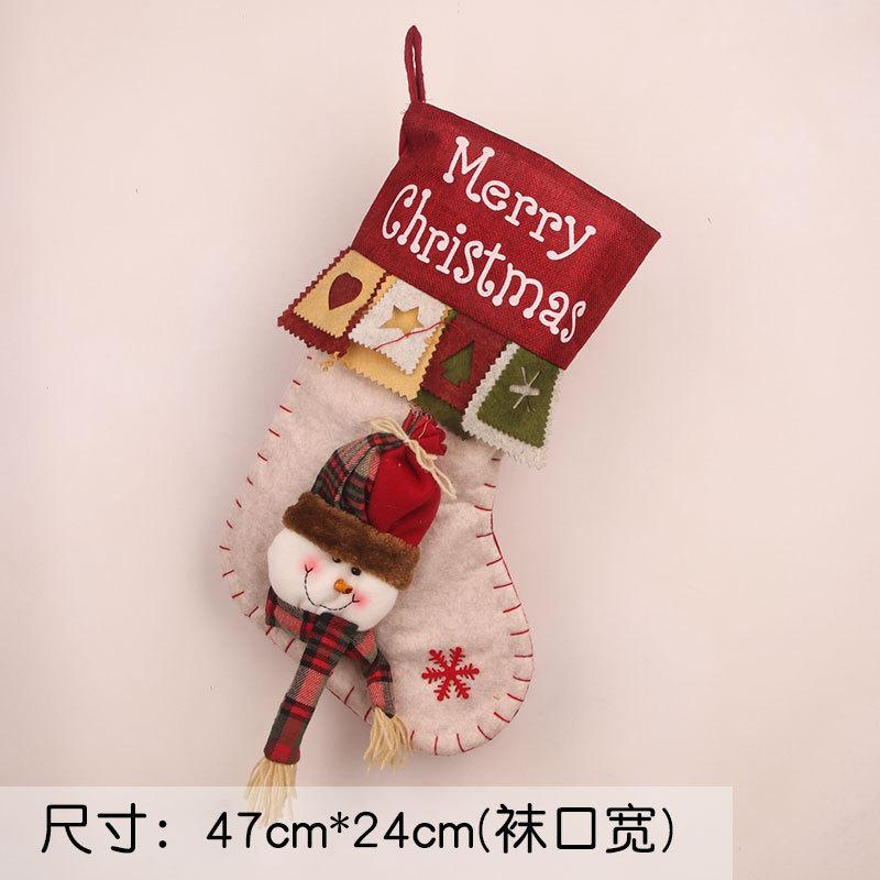 Large Christmas Sock Gift Bag Small Candy Bag Cartoon Gift Bag Christmas Decoration