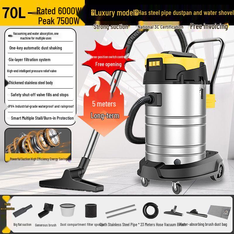 High-Power Industrial Carpet Vacuum Cleaner with Strong Suction and Water Capacity