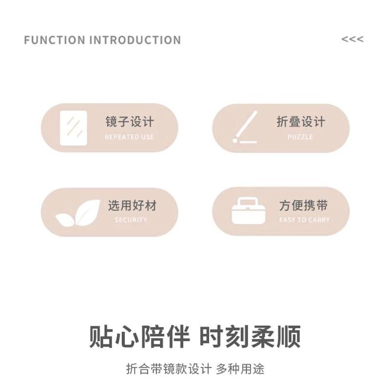 Yunikon - Animal Portable Mirror with Hair Comb