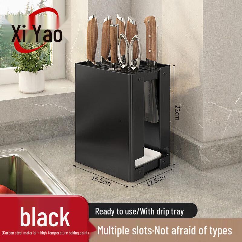 

Xiyao Countertop Kitchen Knife Holder