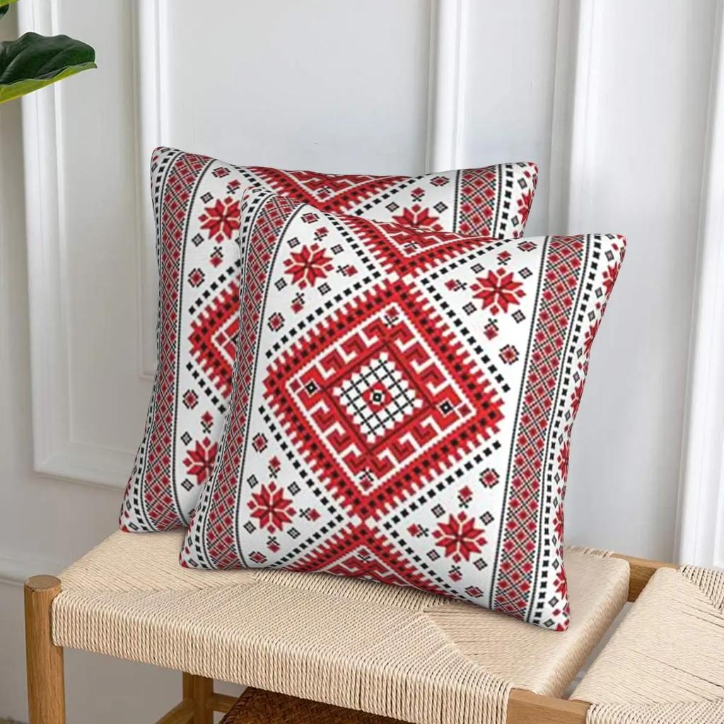 Bold Colorful Ukraine Style Vyshyvanka Embroidery Bohemian Geometric 2 Pcs Square Pillowcase Pillow Cover Cushion Throw Pillow