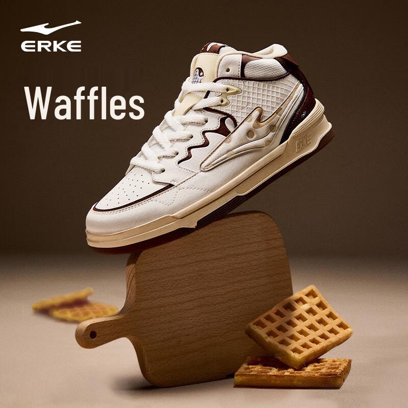 Erke Wushuang 3.0 Waffle Mid-Top Skate Shoes US 9.5