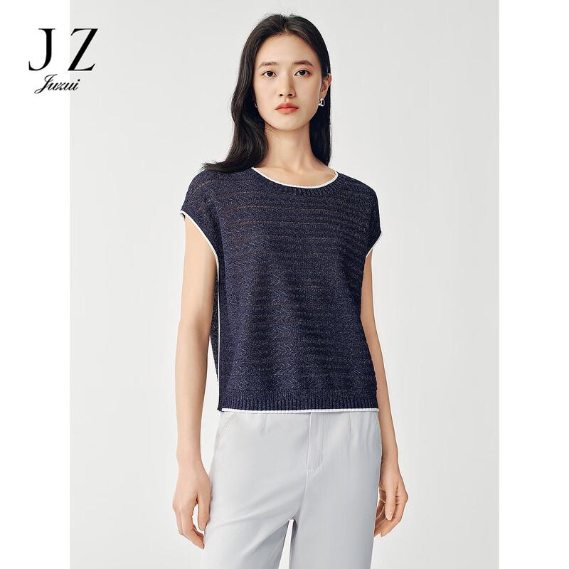 JUZUI Women's Relaxed Wavy Knit Short Sleeve Top