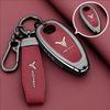 VOYAH Zhuiguang PHEV Key Case for Lantu Models 24/25 - Car Bag Buckle Shell
