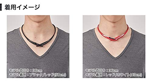 Phiten RAKUWA Neck EXTREME Cross Necklace, Red/White, 43cm