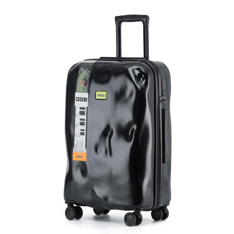 Reebok Jeep Multi-functional Dry-Wet Separation Luggage