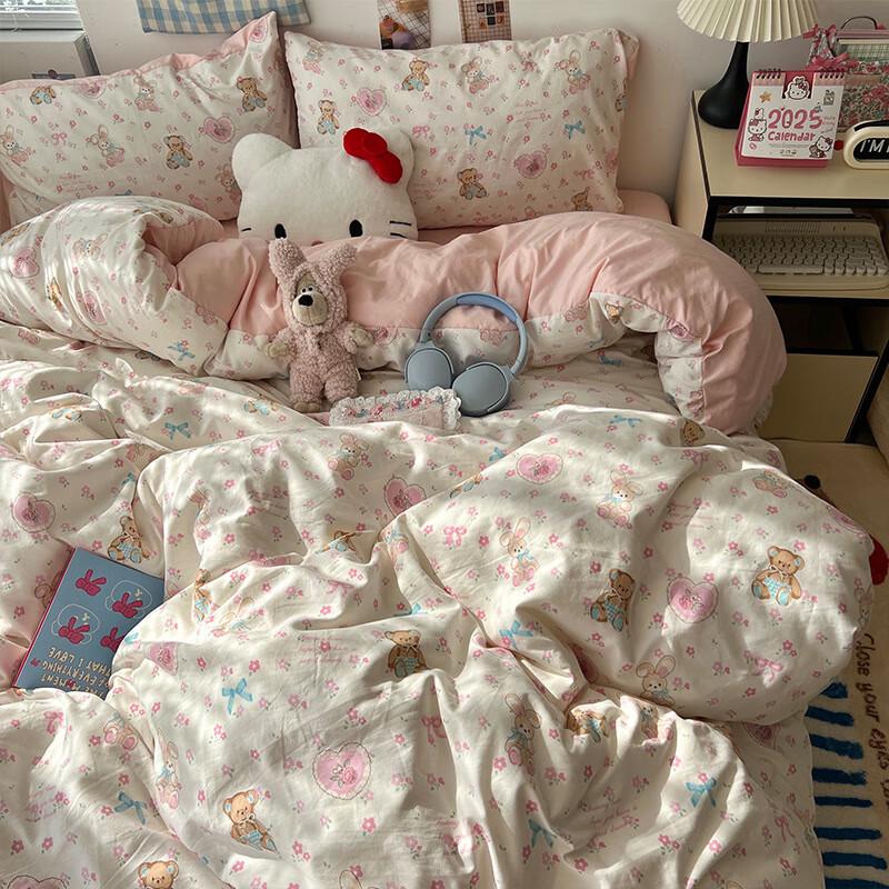 Lilang Floral Bear Washed Cotton 4-Piece Bedding Set