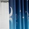2pcs Home Supplies Full Blackout Print Perforated Curtains Living Room Bedroom Bay Window Finished Decor Curtains