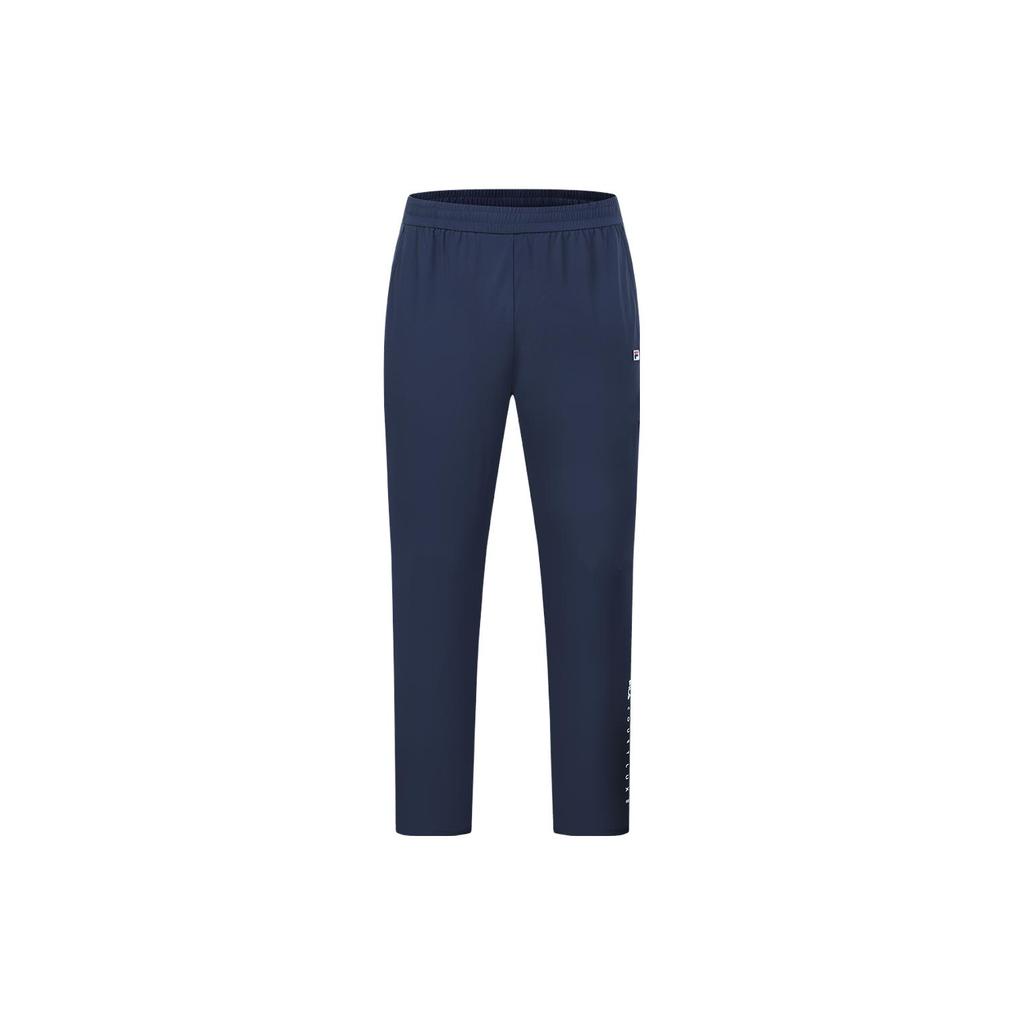 New FILA Knitted Sweatpants Men's Royal Blue A11M333601FNV