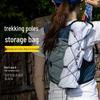 Cross-border Outdoor Trekking Pole Storage Bag - Portable Folding Walking Stick and Off-road Backpack Accessory.