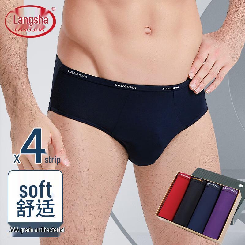 Langsha Men's U-Pouch Breathable Briefs Multi-Pack