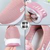 New spring women's sports shoes, fashionable, breathable, lightweight, non-slip, wear-resistant, casual sports shoes flat shoes