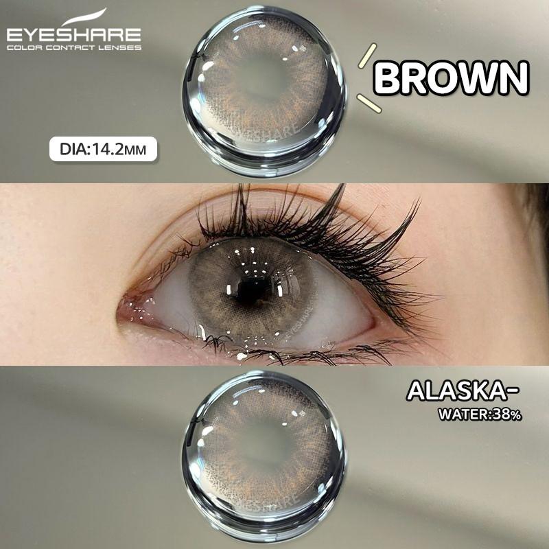 Eyeshare 1 Pair Gray Pupil for Eyes Korean Brown Color Contact Lenses Natural Softlens Annual Use Cosmetic
