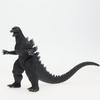 Movie Monster Series Godzilla Final Wars Godzilla 2004 Bandai Action Figure