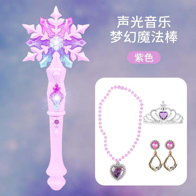 

Светящаяся снежинка волшебная палочка светящийся плащ перчатки платье принцессы наряжаться/волшебная палочка без батарейки