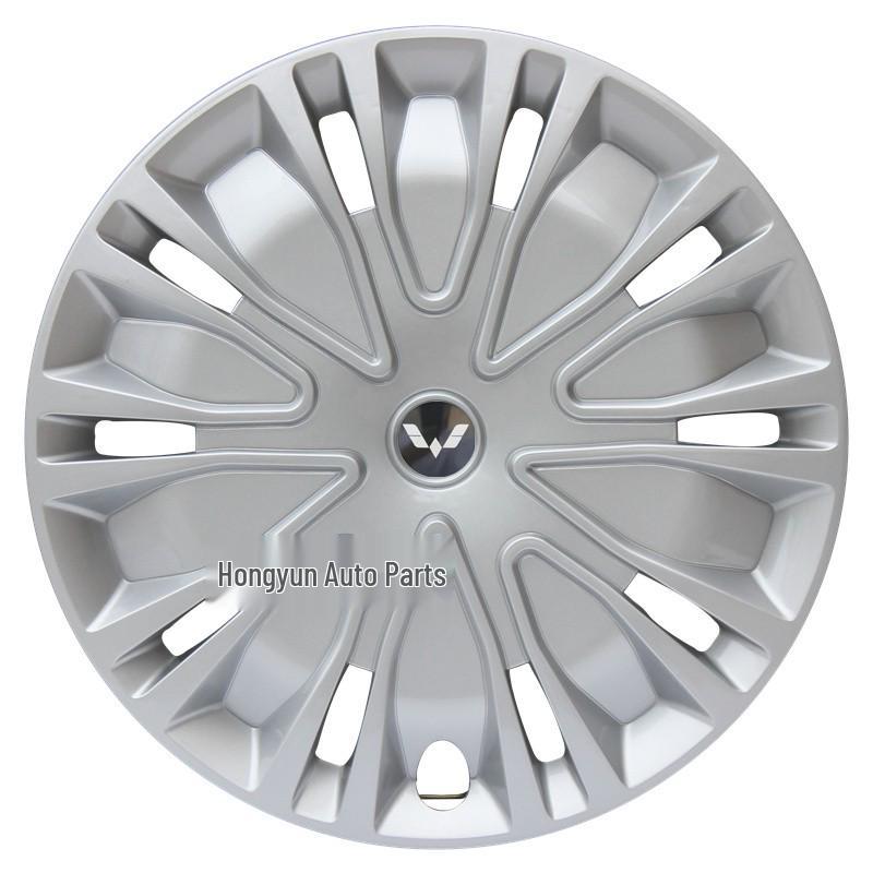 16-Inch Decorative Wheel Cover for Wuling Xingchi Jiachen Hongguang PLUS