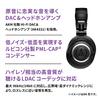 Wireless Bluetooth and 45mm Low Latency Beamforming Alex Fast 50 Hours of Black Distributed in Audio-Technica ATH-M50xBT2 Headphones, Wired,