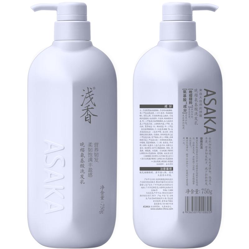 Evening Cherry Blossom Amino Acid Shampoo