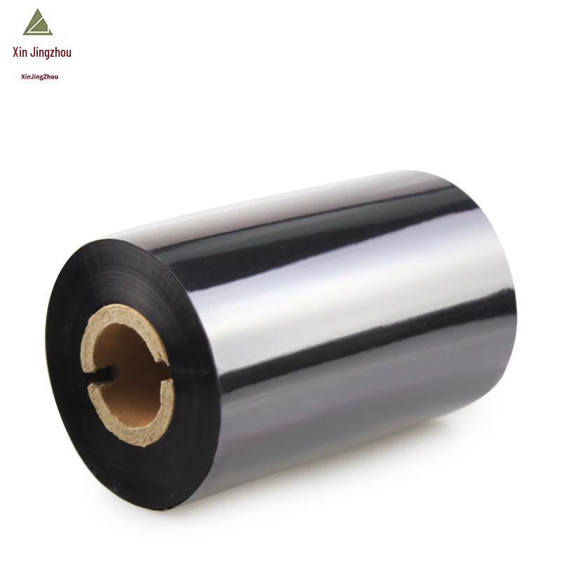 Warehouse Label Printer Ribbon
