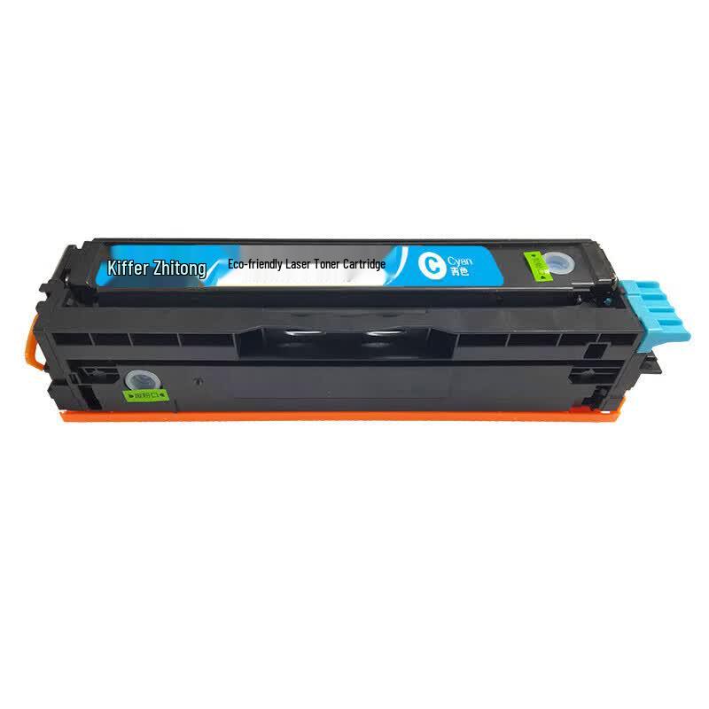 KILter CTL-1100C Compatible Integrated Toner Cartridge