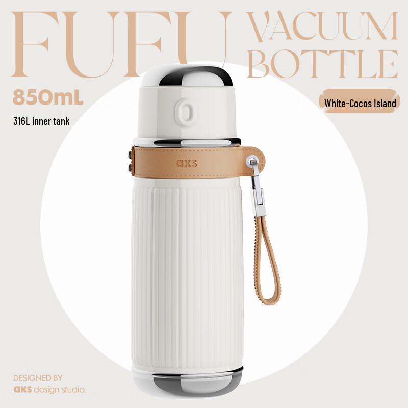 AKS Stainless Steel Thermal Bottle