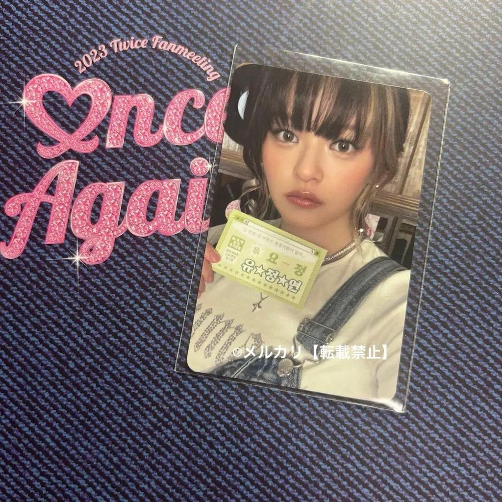 [USED] TWICE Jeongyeon ONCE AGAIN POPUP Trading Card