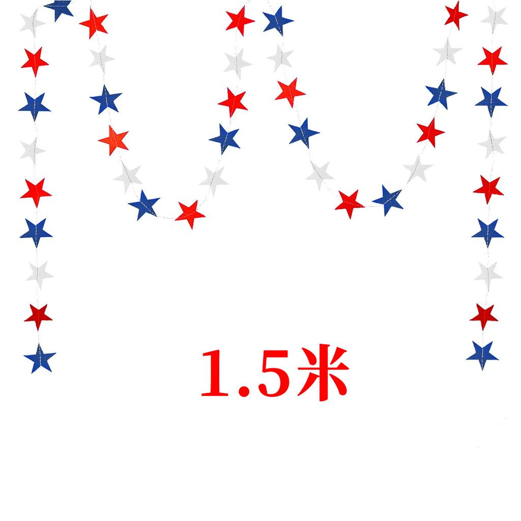 Independence Day Memorial Day Party Party Decoration Red Blue White Pentagram Latte