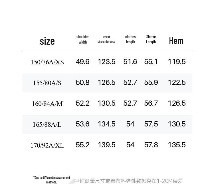 SEIFINI Women's Lightweight Puffer Down Jacket