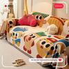 Textile pentru bucătărie și sufragerie – Huse pentru canapele