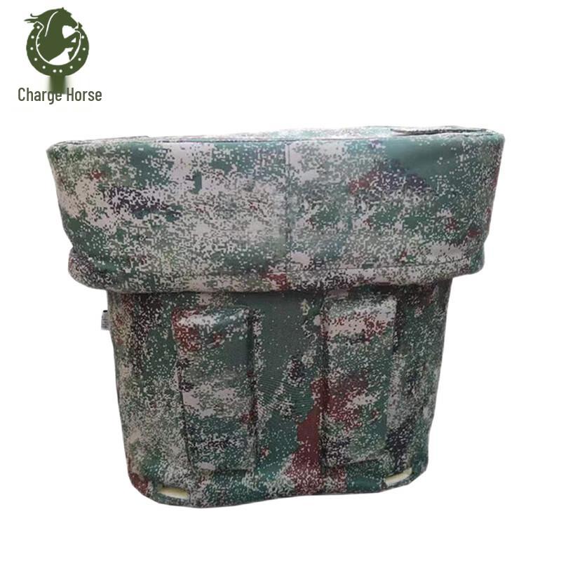 Chongfengju Insulated Field Supply Units