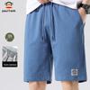Herr Bomull Casual Shorts