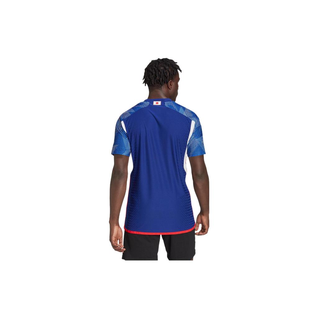 adidas Japan 22 Home Authentic Jersey HF1851