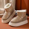 Kvinners vintervarme, sklisikre tykke såler, vanntette korte støvler