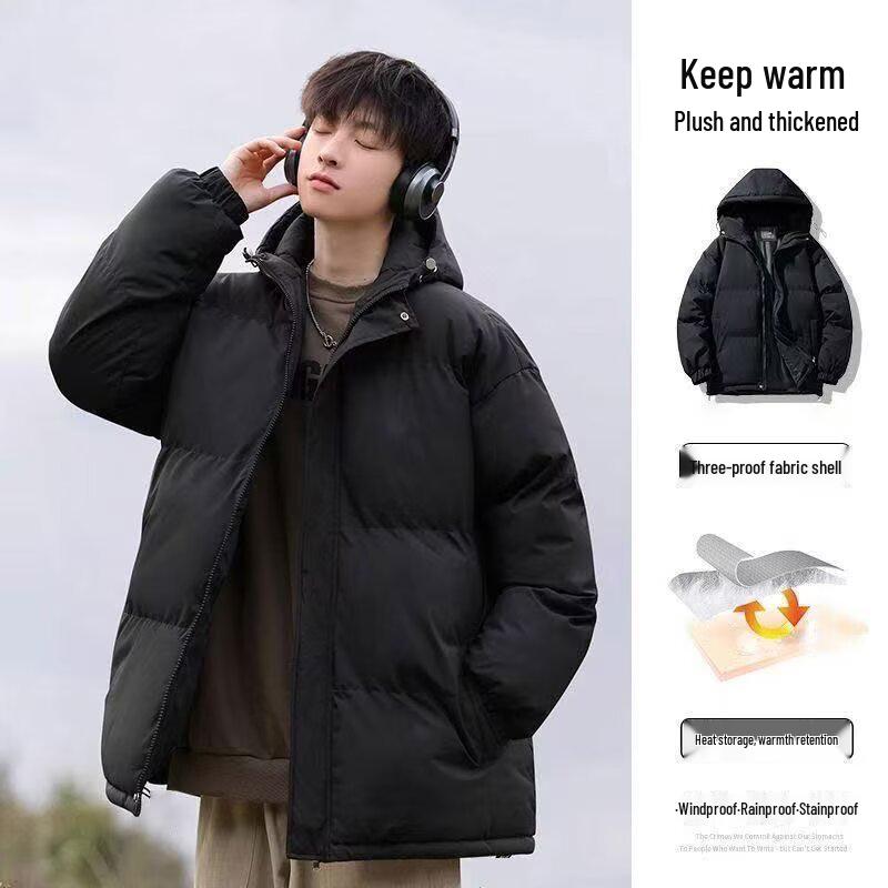 Men's Trendy Hooded Cotton Winter Coat - Thick, Warm, Casual Puffer Jacket